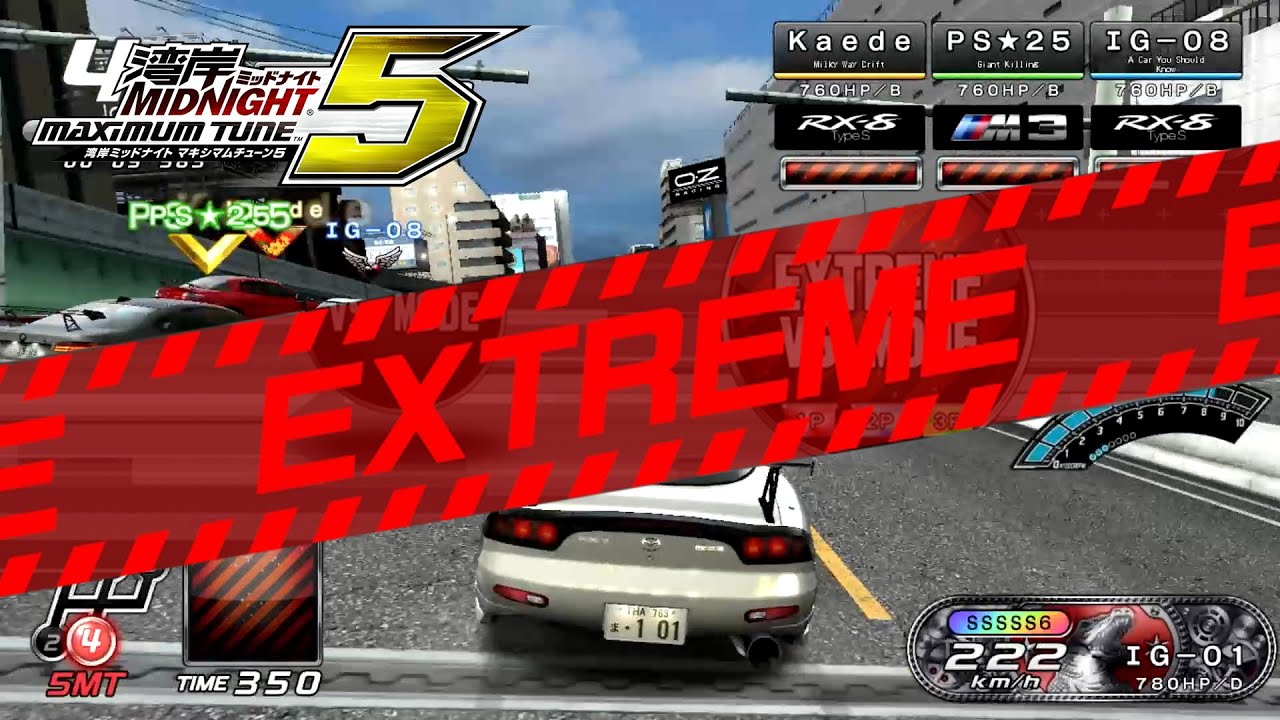 [WMMT6RR 湾岸マキシ6RR] - Osaka Outrun Battle with EXTREME Mode ?? | Rx-7 Type-R [FD3S]