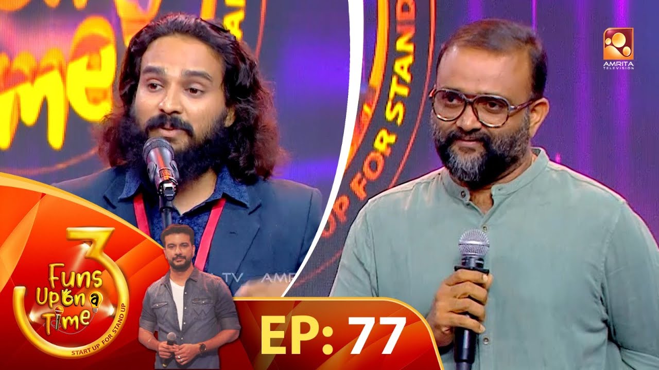 Funs Upon a Time 3 | Episode -77 | ഫൺസ് അപ്പോൺ എ ടൈം 3