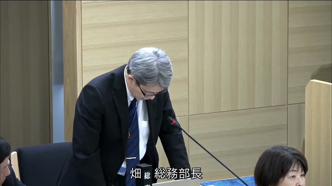令和8年第1回定例会　個人質問３日目（3月3日）玉木議員