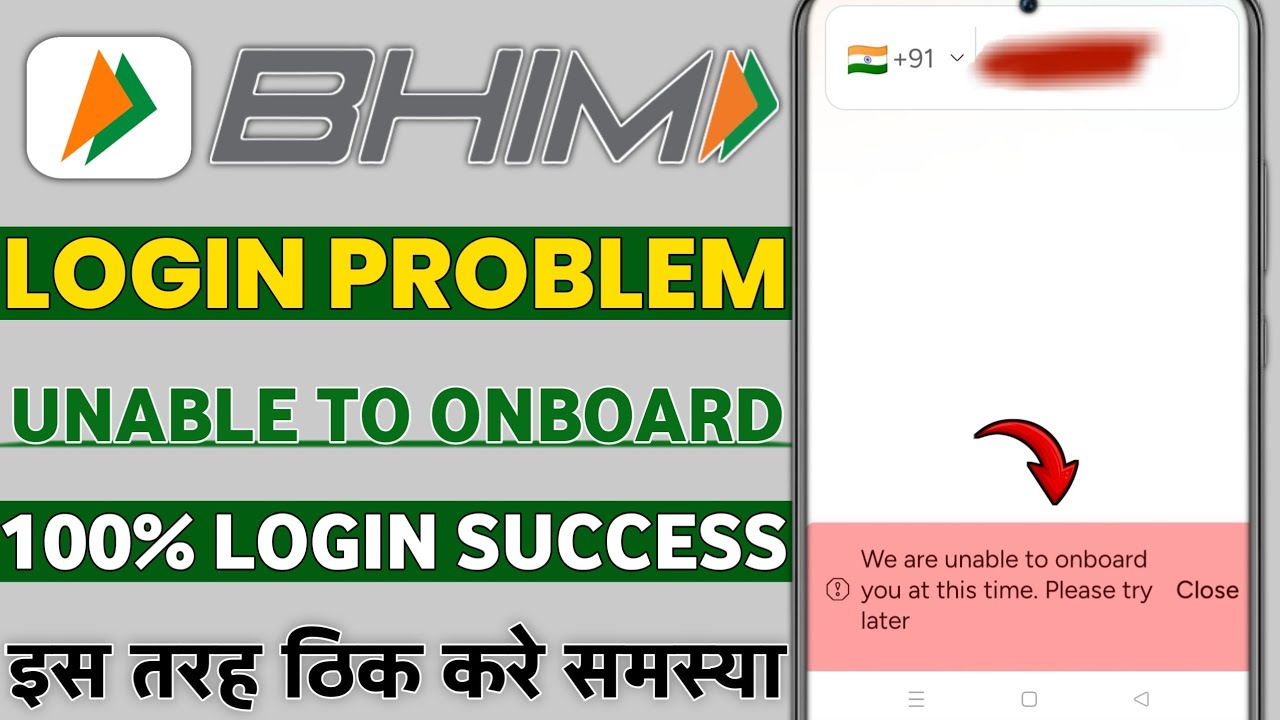 Bhim app we are unable to onboard you at this time please try later | bhim we are unable to onboard