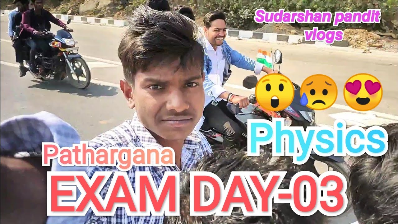 EXAM DAT-02😍Physics😲😥#shorts #comedy #funny #india #popular #viraal #video #viral #most #world