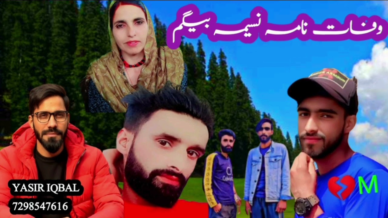 Death of Naseema Begum || Singer Yasir Iqbal Wangathi