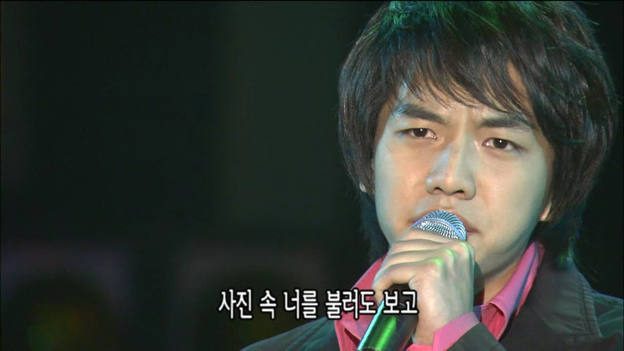 【TVPP】Lee Seung Gi - Delete, 이승기 - 삭제 @ MBC K-pop concert Live