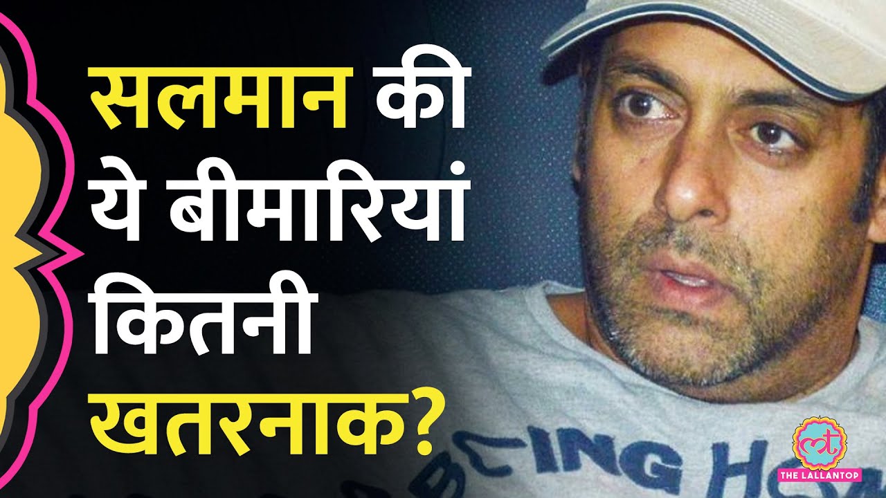 The Great Indian Kapil Show में Salman Khan ने किया अपनी बीमारियों का खुलासा, बताया किनसे जूझ रहे?