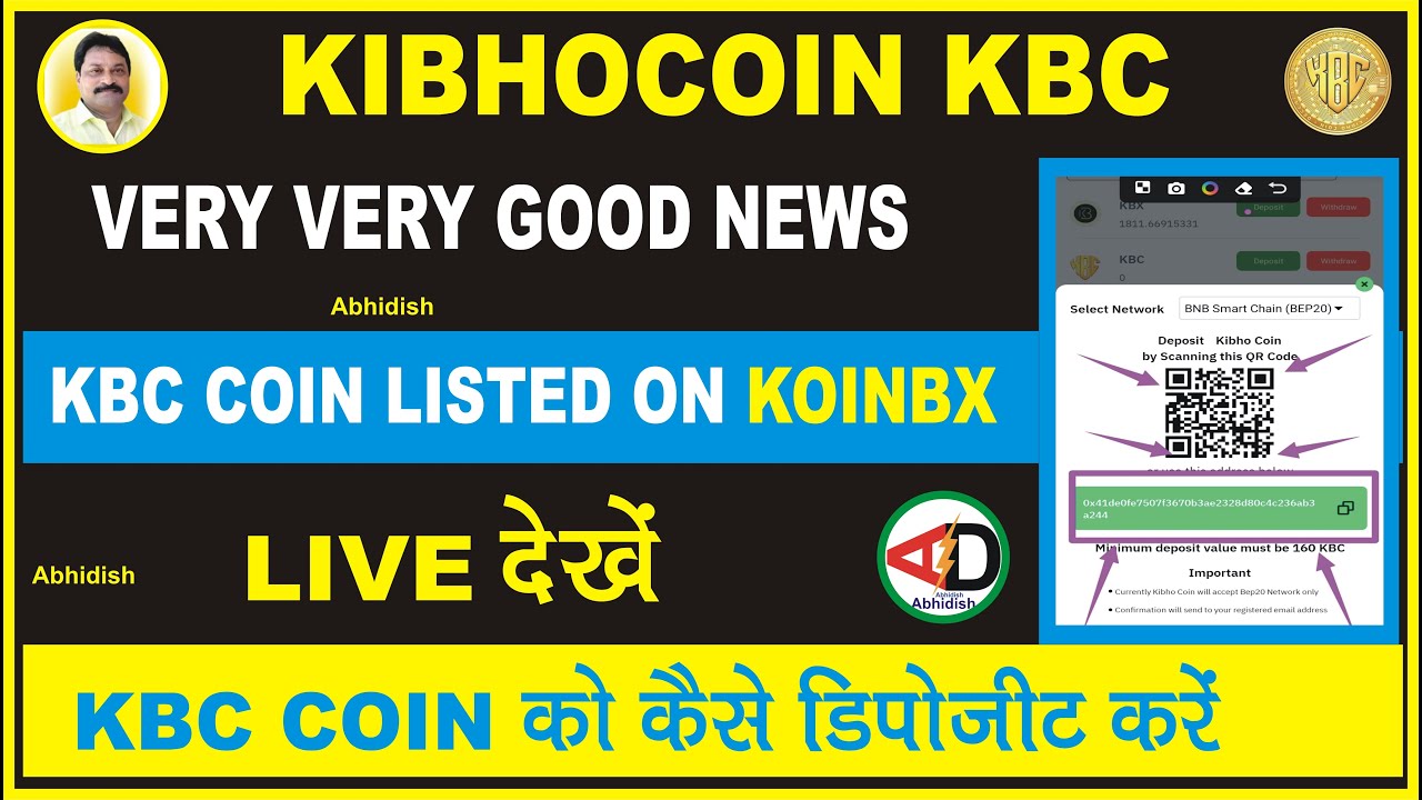 kibhocoin kbc#very very good news#kbc listed on koinBX#kbc coin को कैसे डिपाजिट करें#live देखें