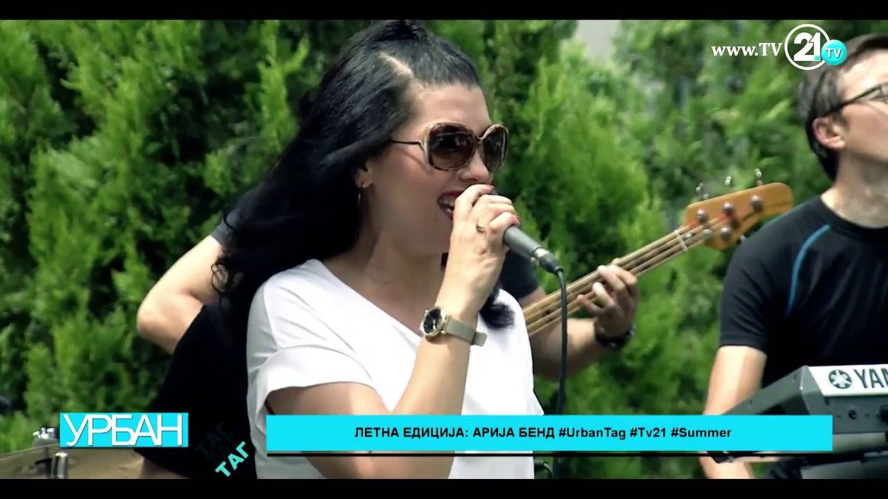 Arija Band - 