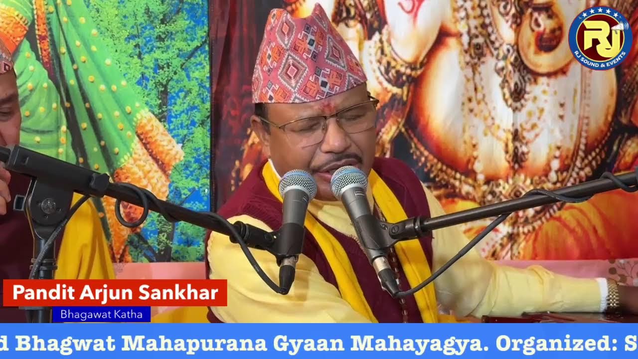 3 Days Puran. Organized by Sinchury Family. Part 3