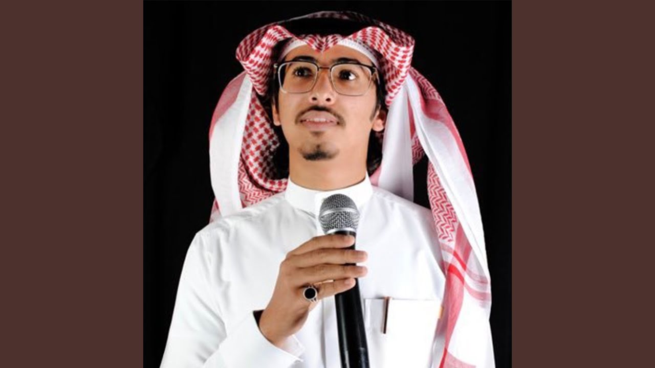 جسر الوصال
