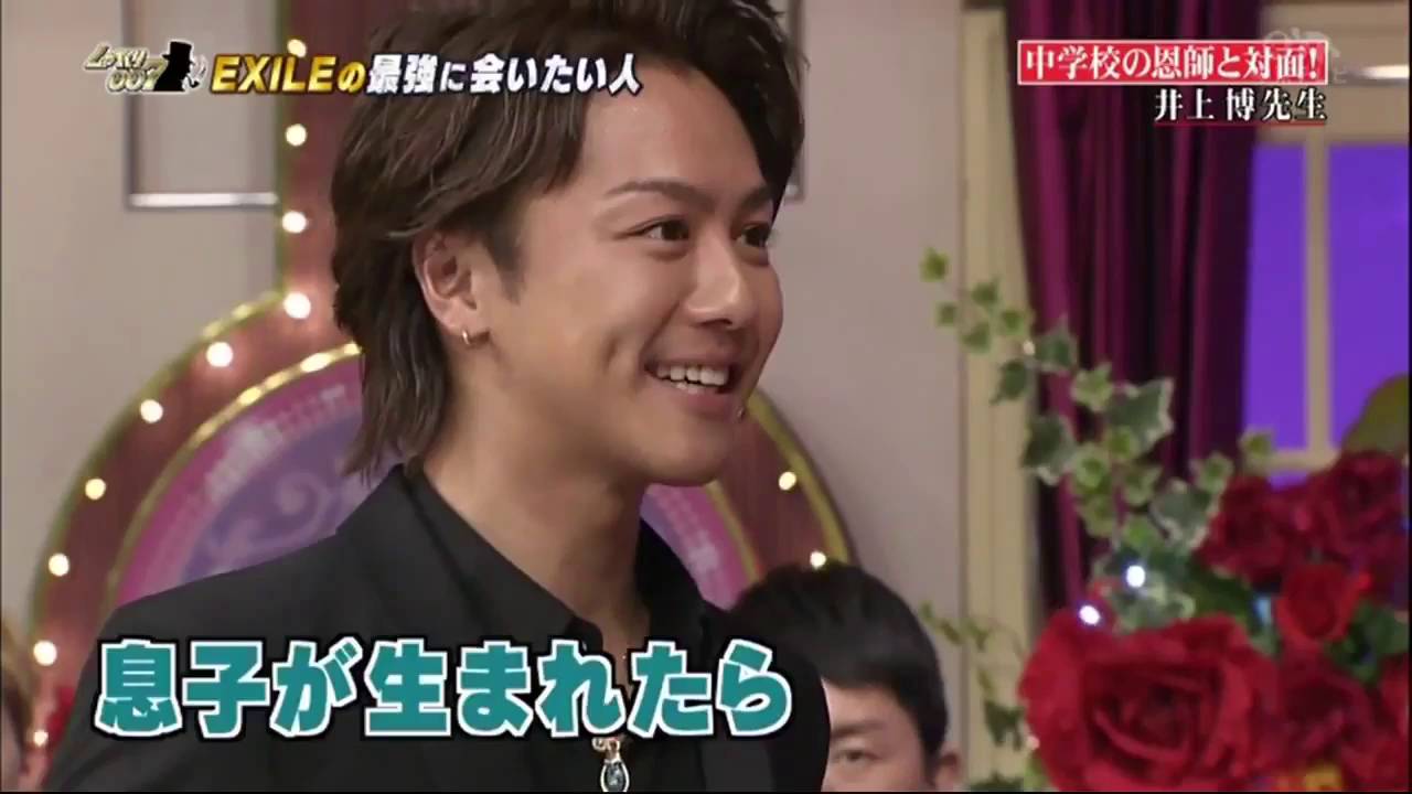 TAKAHIRO EXILE