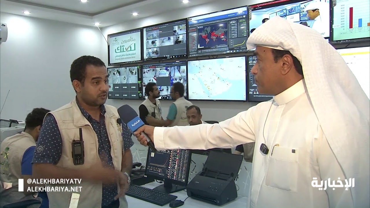 كيف يتم إدارة أزمة #كورونا في مركز الكوارث والأزمات بـ #جازان؟