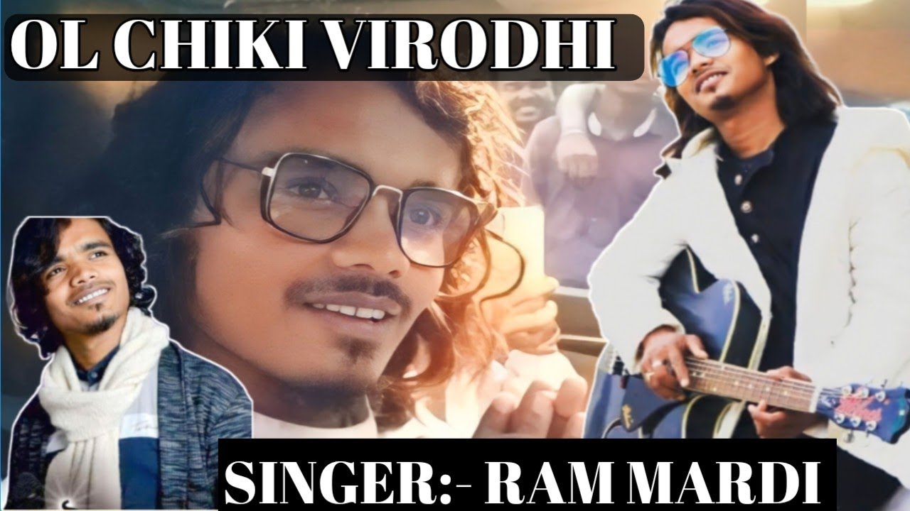 ol chiki virodhi  reply singer ram mardi || my santali media