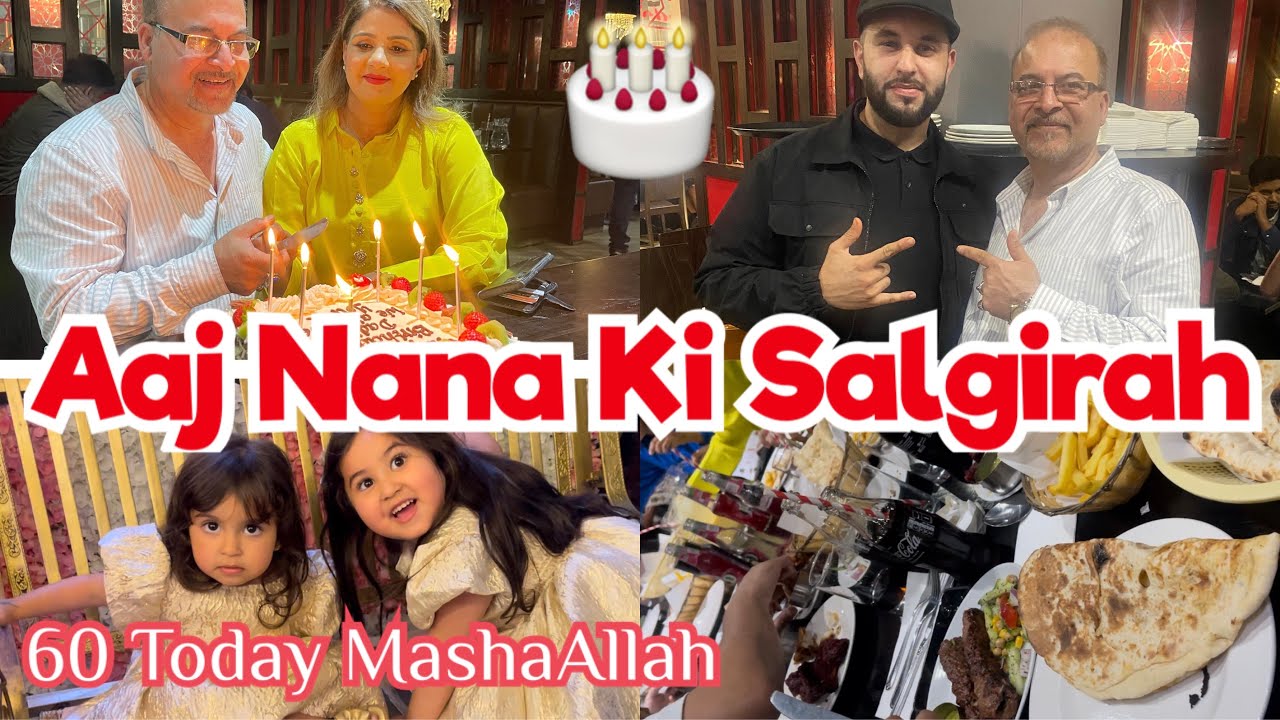 Nana Ki Salgirah Mubarak 🎉 | Party & Family Meal at Shere Khans 🥘 | #familyvlog #family #salgirah