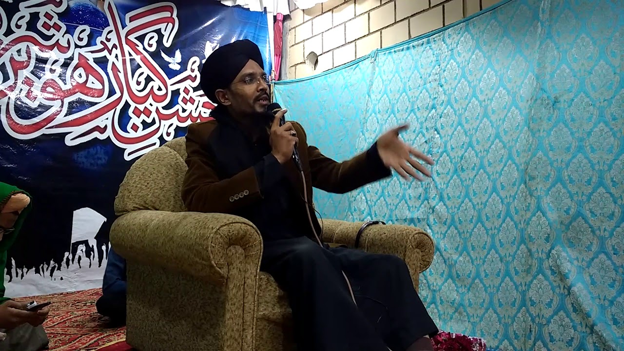 Peer kesa ho// By Allama Faisal Qadri Rizvi