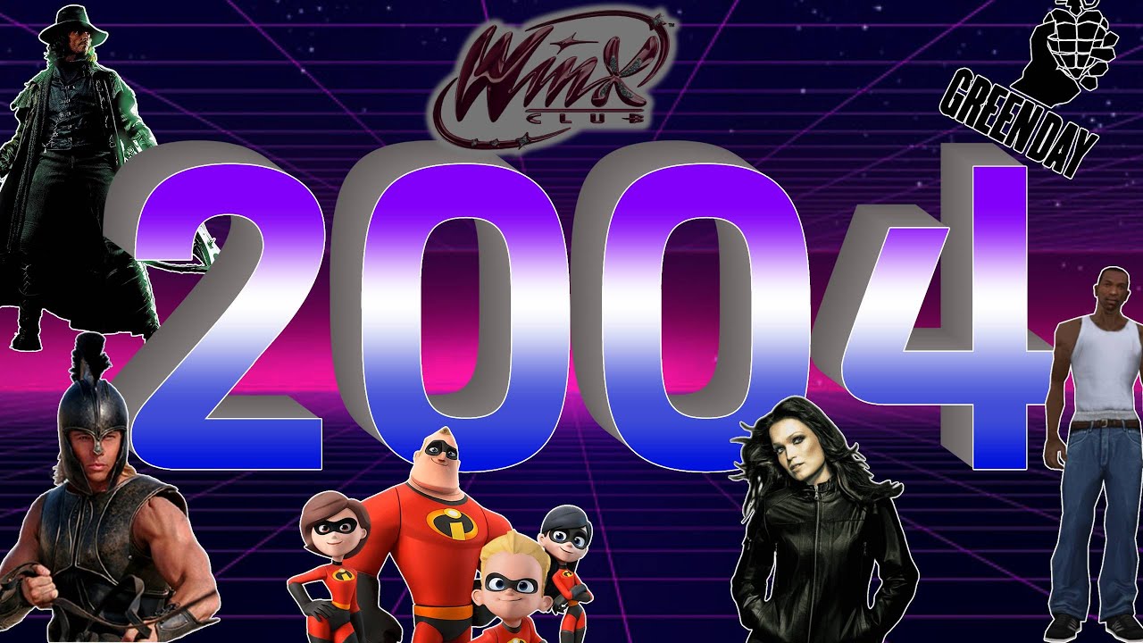 2004/ Троя, Подводная братва, Nightwish, Green Day, Doom 3, San Andreas, Лост