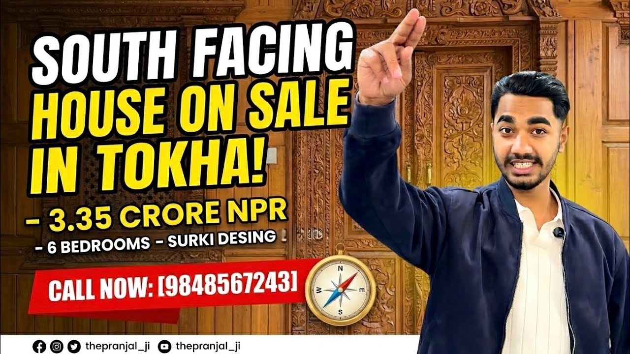 3.35 Crore South Facing House for Sale in Tokha | 4 Anna 1 Paisa Land | 6 Bedroom Full  Home Tour