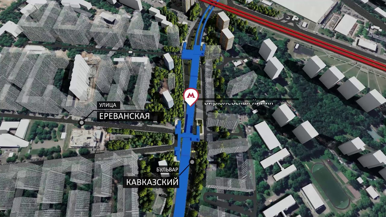 Как и где пройдет Бирюлёвская линия метро