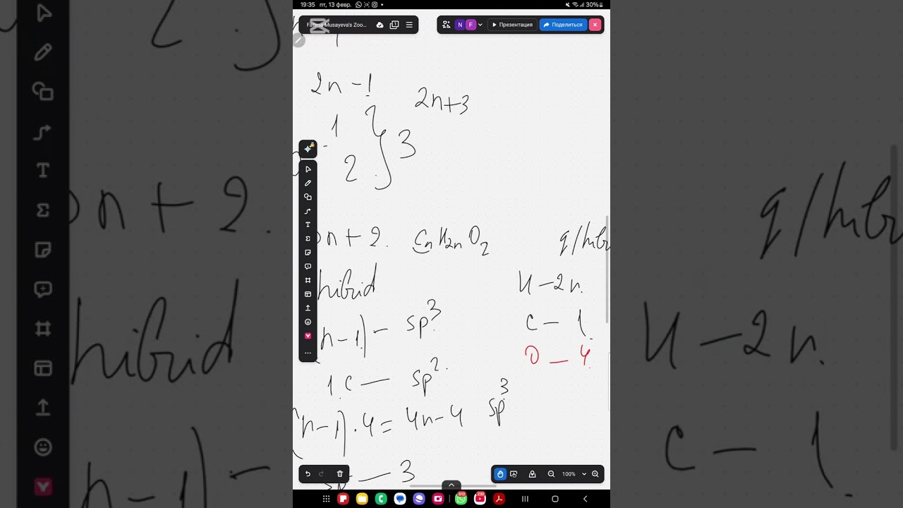 Doymuş birəsaslı,doymamış və çoxəsaslı karbon turşuları