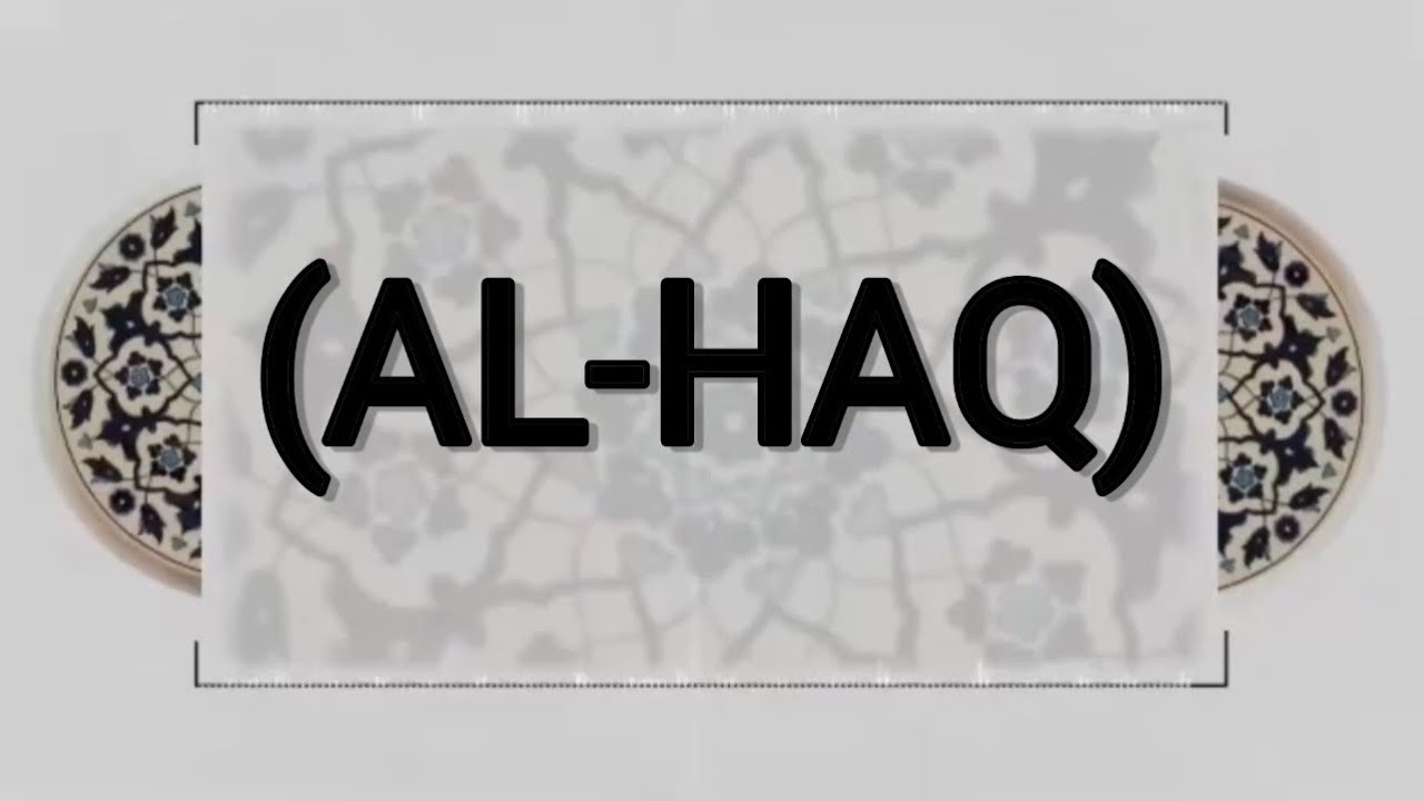 YEYE NI ALLAH ( AL-HAQ ) AMETAKASIKA- ( Maryam Salem )