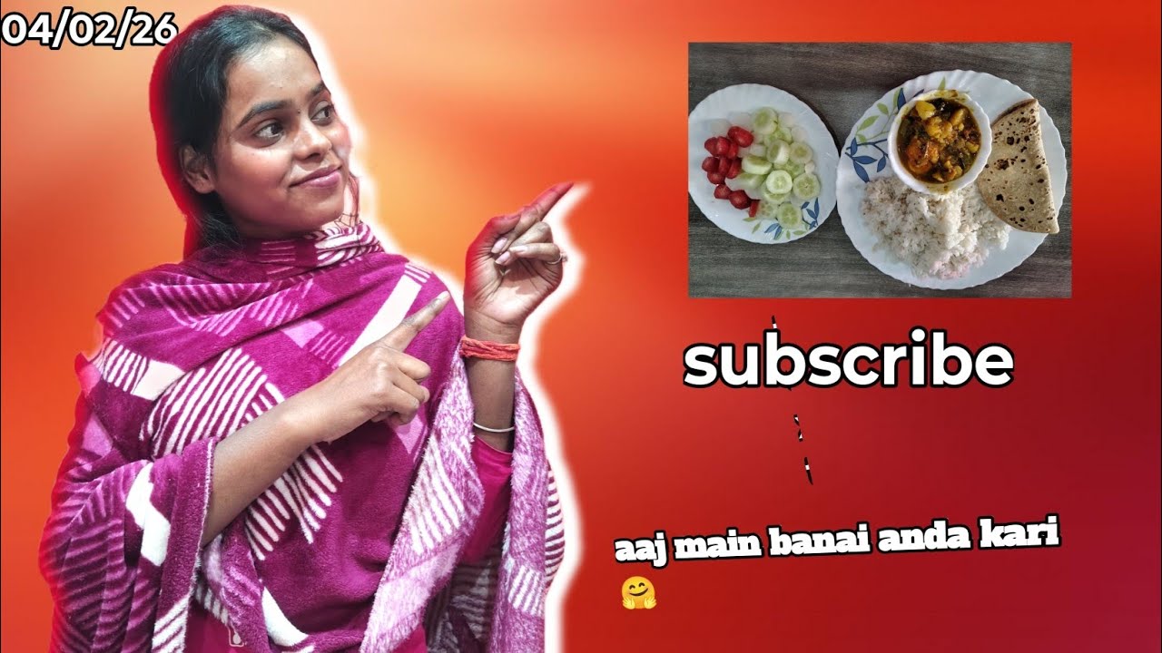 Aaj main banai anda kari bade maje ke bane the ☺️#viralvideo @aamya-x8w_volg 