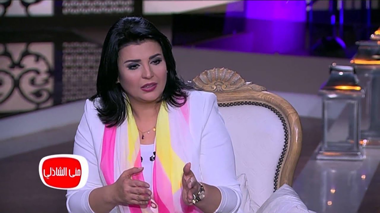 معكم منى الشاذلي - الجزء الثاني من لقاء الكابتن/ عصام الحضري