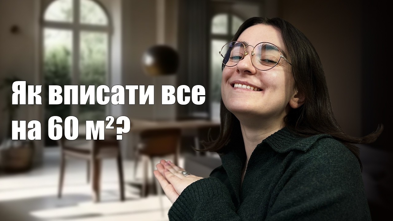 5 планувань квартири з газом▐ Огляд▐ Що обрала власниця квартири?