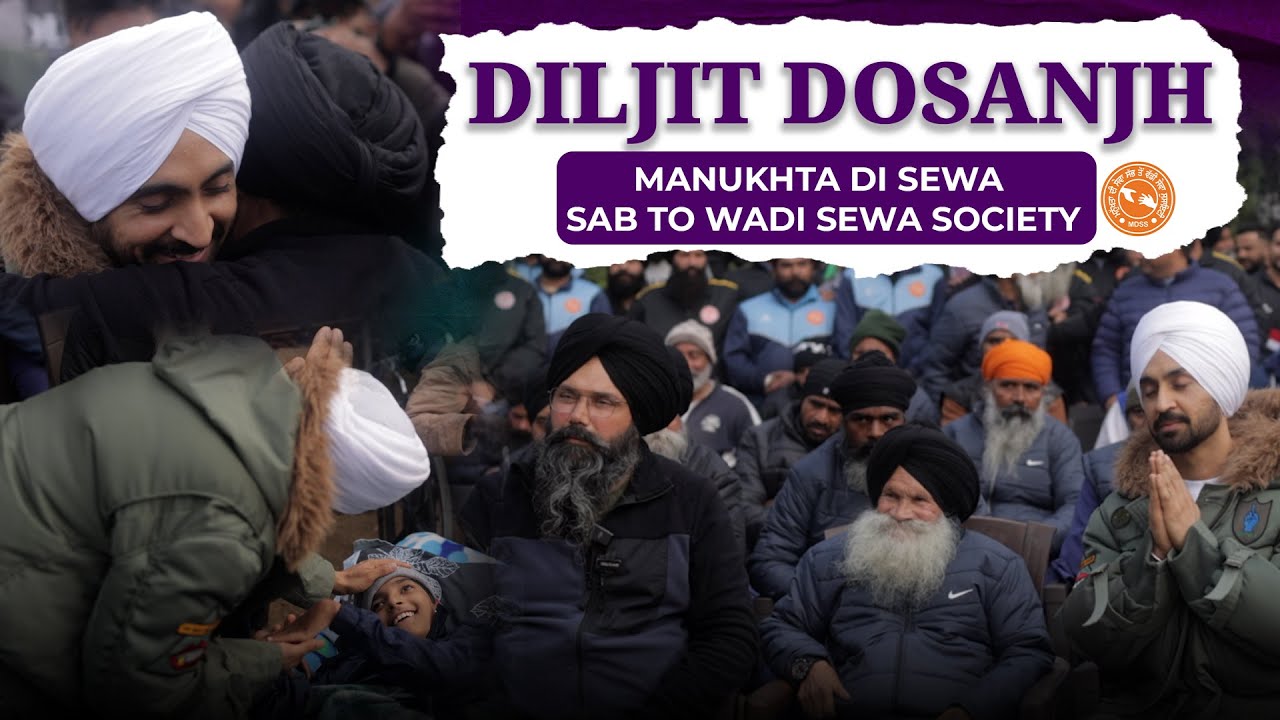 ਮਸ਼ਹੂਰ ਕਲਾਕਾਰ ਦਲਜੀਤ ਦੁਸਾਂਝ ਪਹੁੰਚੇ ਸੁਪਨਿਆਂ ਦੇ ਘਰ