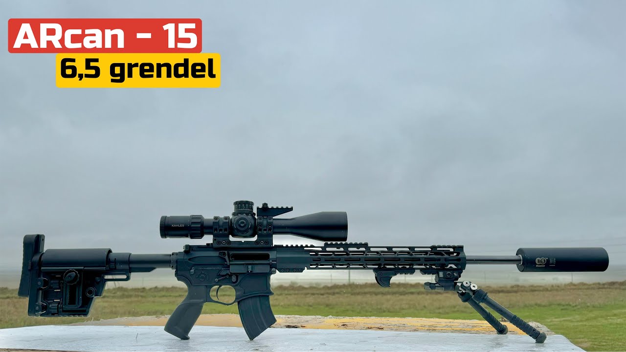 Карабин Arcan-15 6,5 grendel. Дистанции 100 - 800 м.