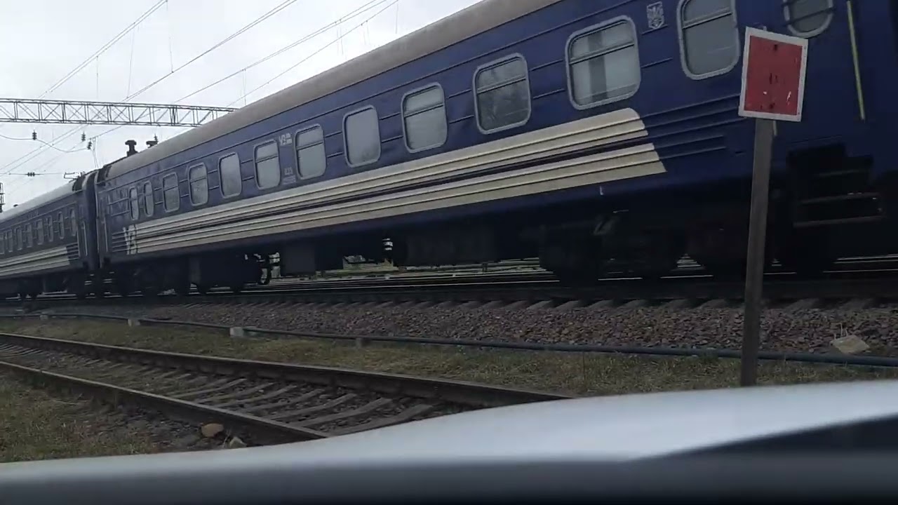 вл80т 715