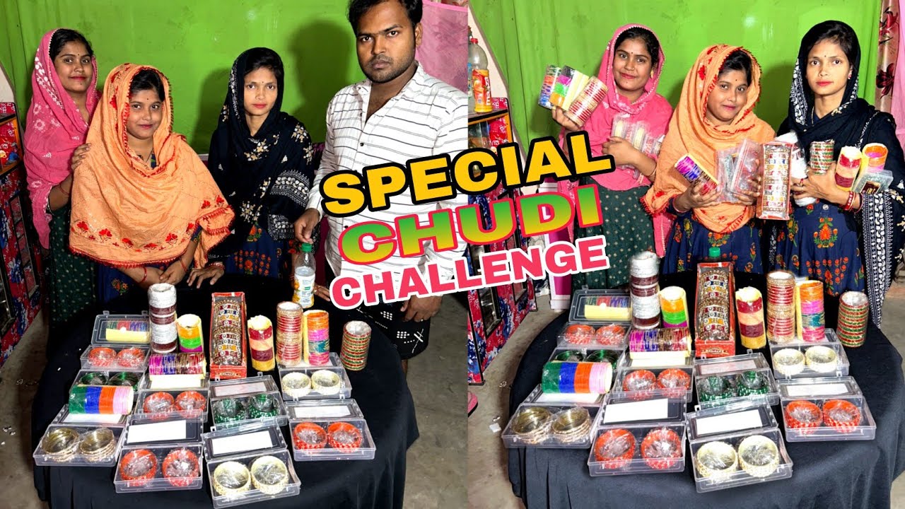 Special Chudi Challenge With My Family 🔥🔥 #challenge #tiktok #challengevideo