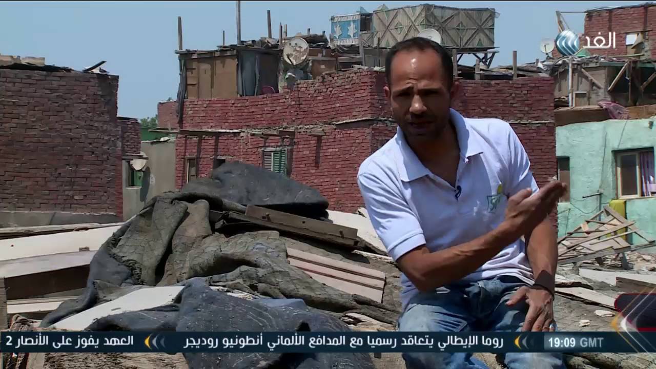 العشوائيات فى مصر | منطقة بطن البقرة بالقاهرة