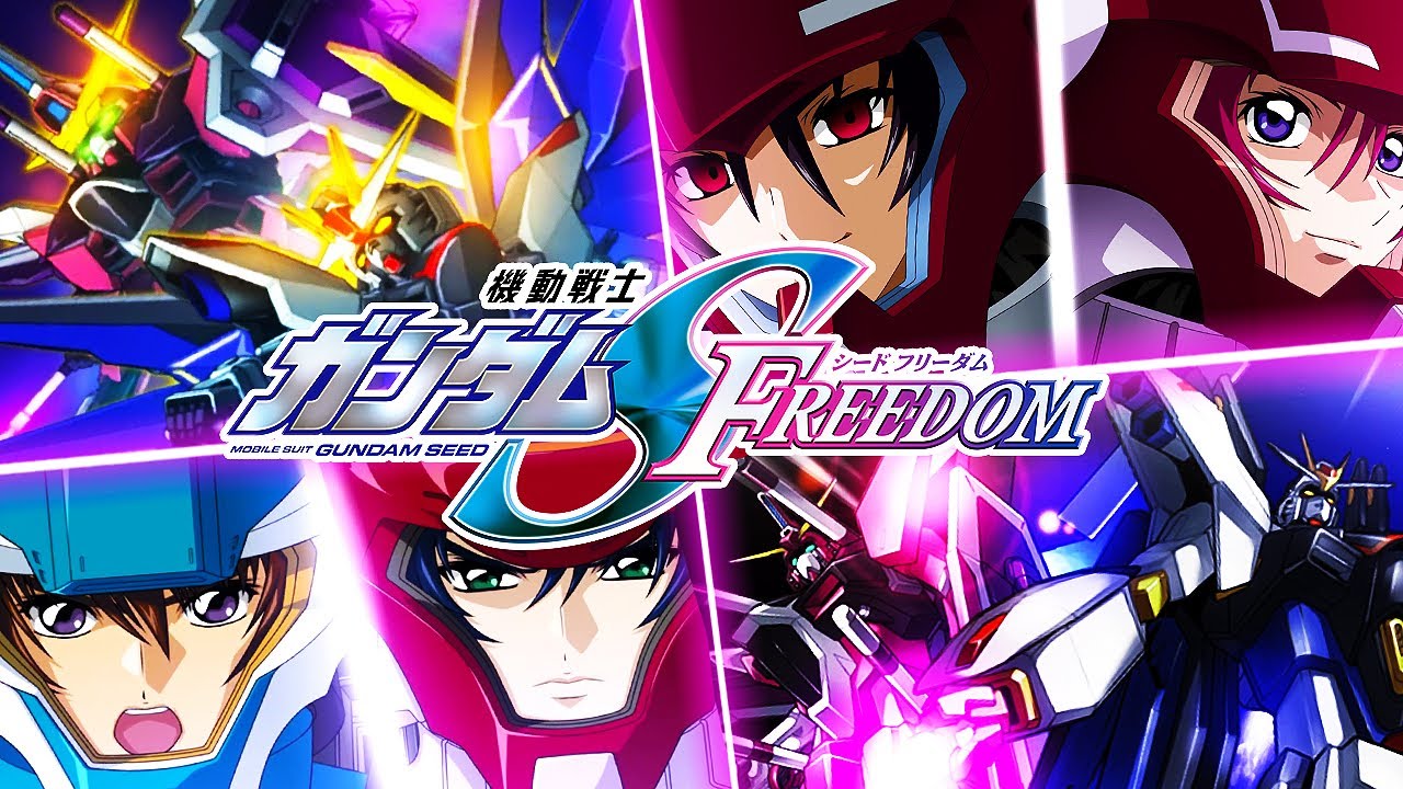 【ガンダムSEED FREEDOM 1月26日】ガンダムSEEDの神戦闘アニメBESTまとめ | フリーダム ~ ジャスティス ~ デスティニー【スパロボ】| Gundam SEED SRW