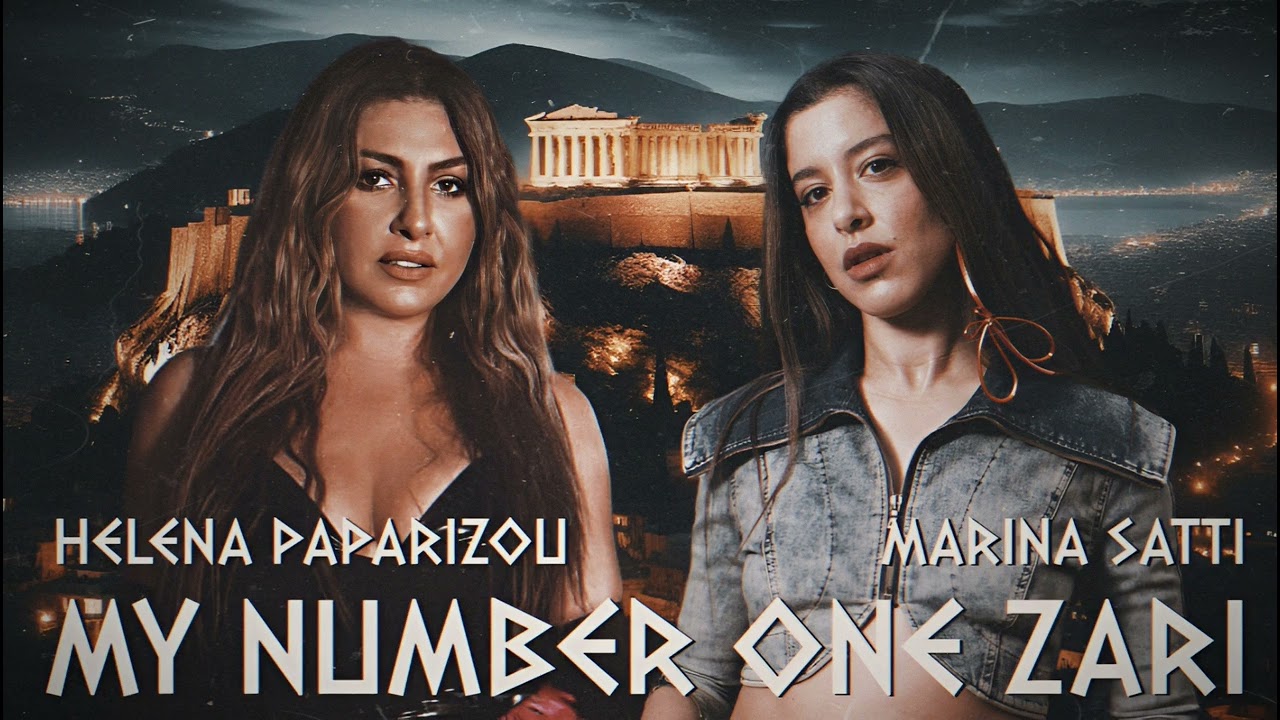 Helena Paparizou & Marina Satti - ZARI / MY NUMBER ONE [MASHUP] | Eurovision Greece 🇬🇷