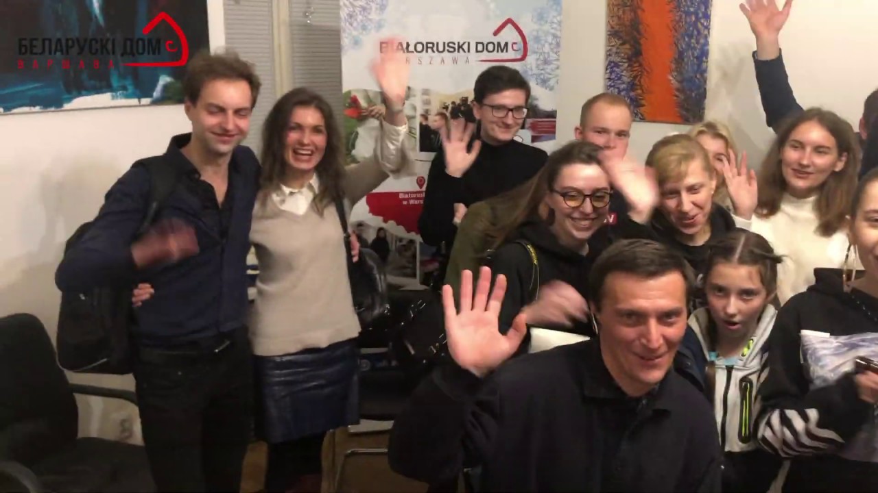 2019 with Belarusian House in Warsaw