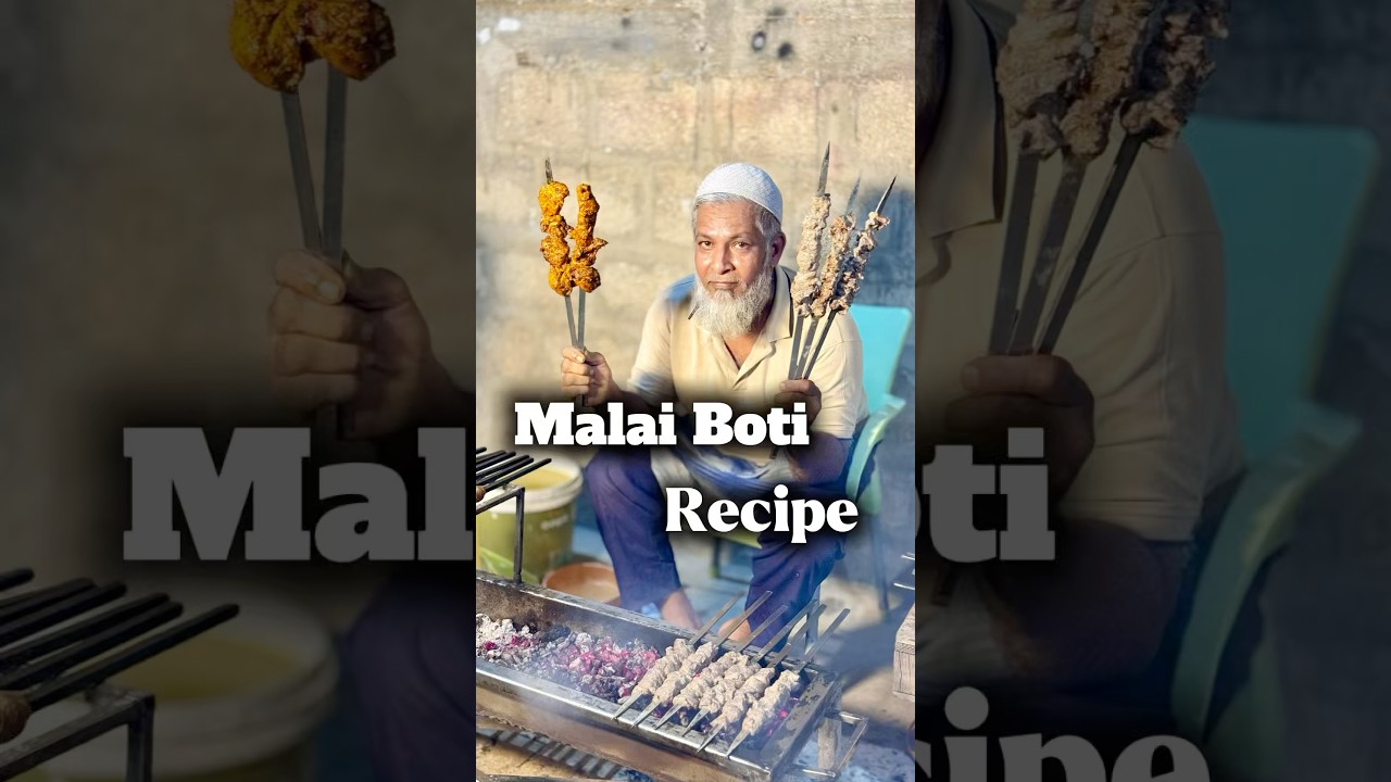 Malai Boti BBQ recipe that's going viral #yt #ytshort #recipe #recipes #bbqrecipes #easyrecipe