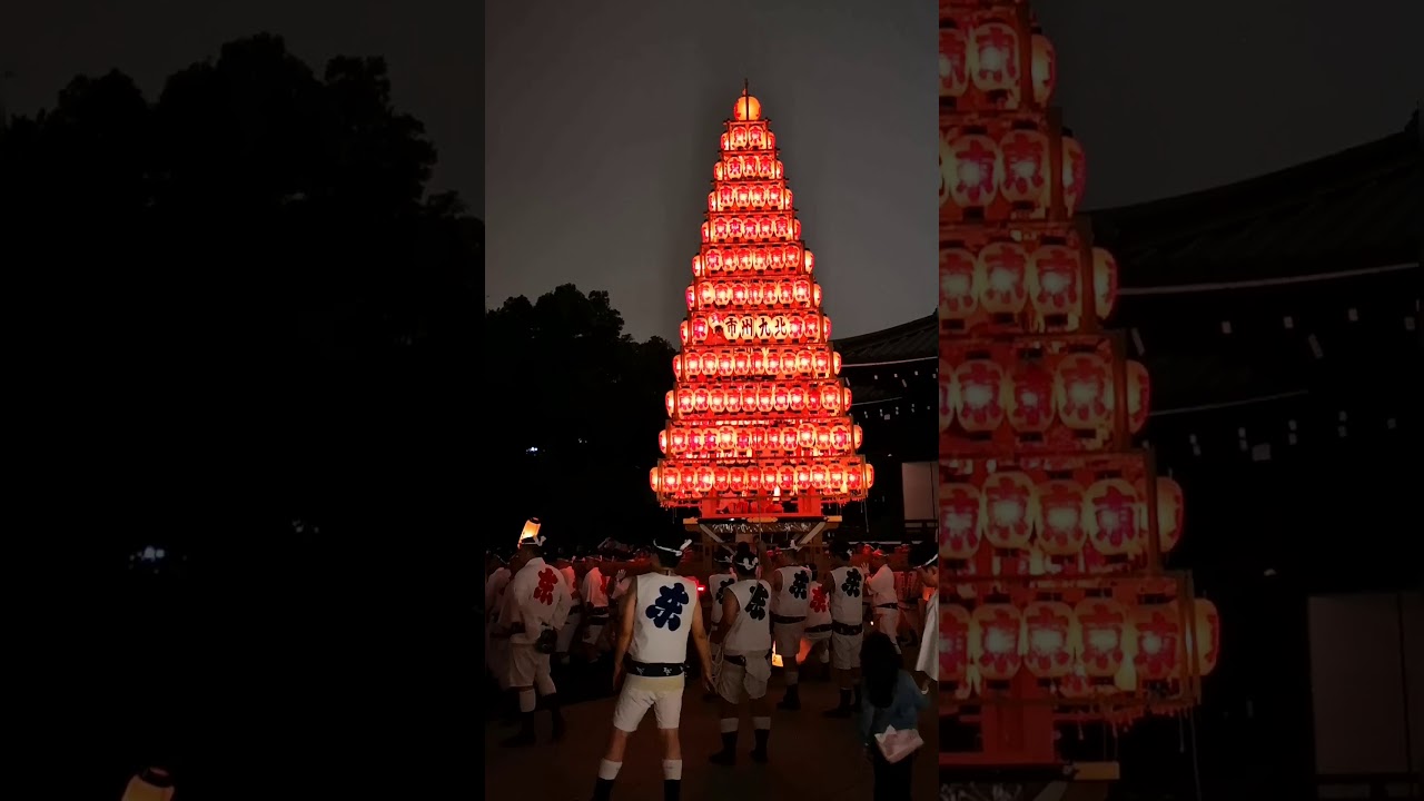 戸畑祇園大山笠 靖国神社奉納特別運行② 2019.10.19