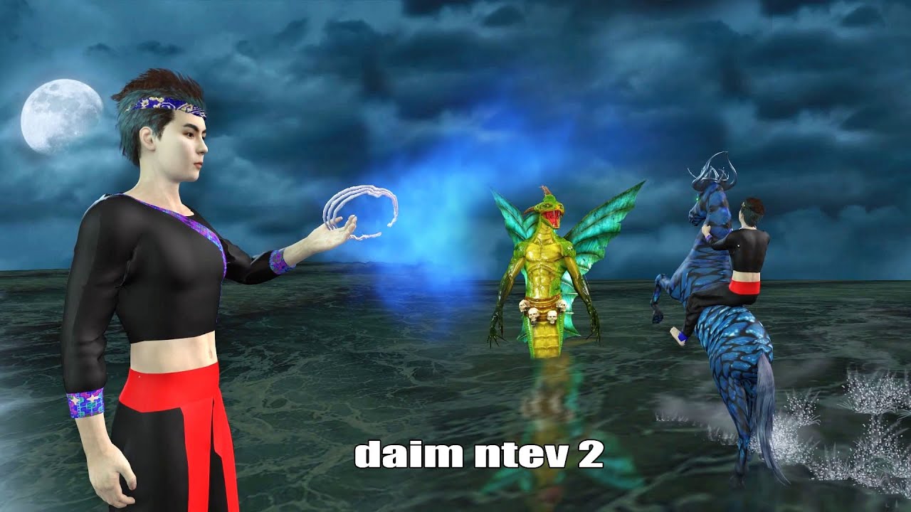 nkauj qaum ntuj thiab tub huab tais hmong Animation 3d daim ntev  part 2
