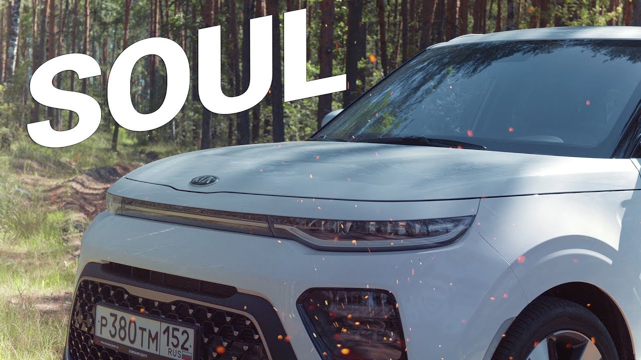 Обзор и Тест-драйв НОВОГО KIA Soul 2019