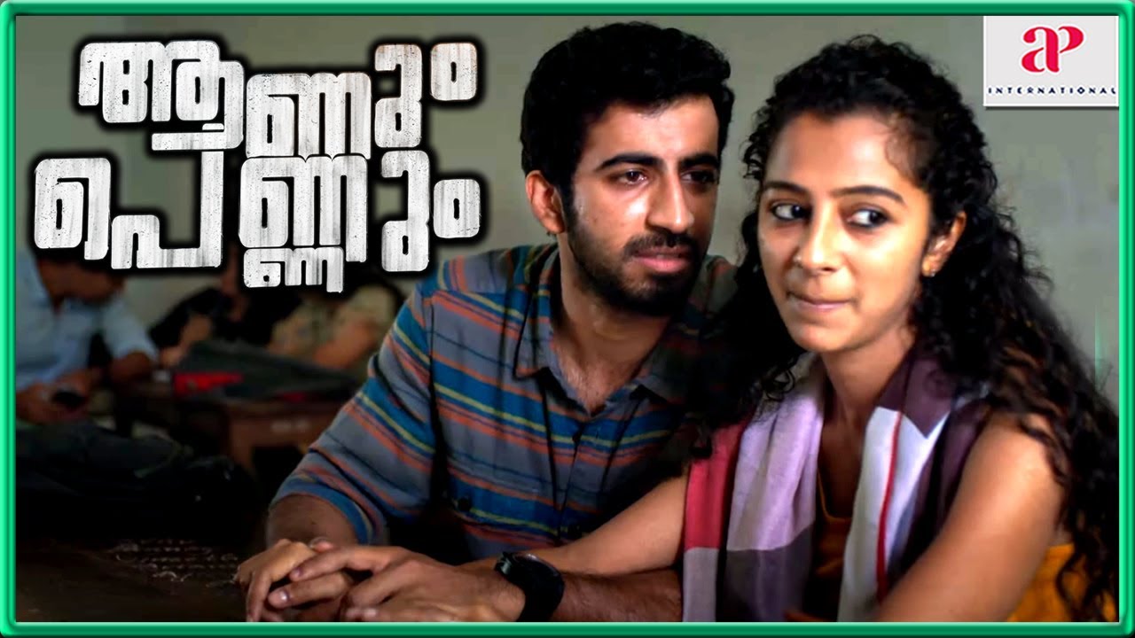 Roshan Tries To Convince Darshana | Aanum Pennum Movie Scenes | Roshan Mathew | Darshana Rajendran