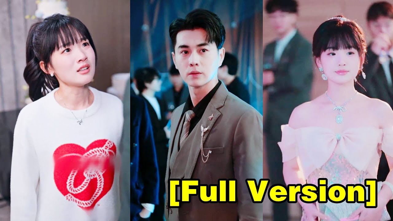 ความรักสามปีไม่ตรงกับการกลับมาของรักแรกของเธอ เธอหย่าร้าง และใช้ตัวตนใหม่ของเธอทำให้เขาเสียใจ
