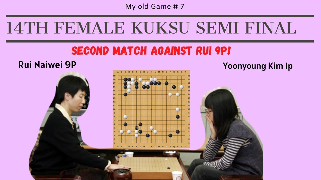 Second match against Rui Naiwei 9p