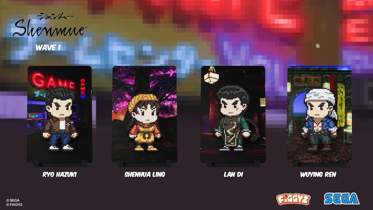 Shenmue FiGGYZ Wave 1