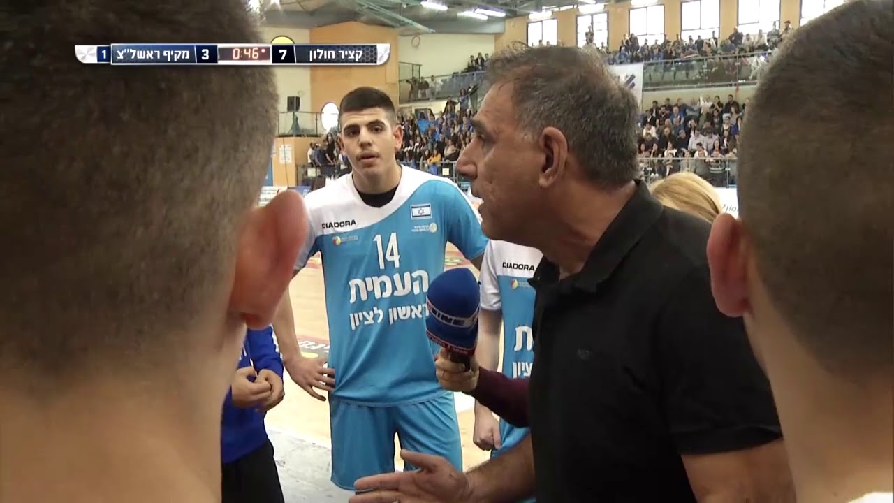גמר כדוריד תלמידים: קציר חולון- עמית עמל ראשלצ