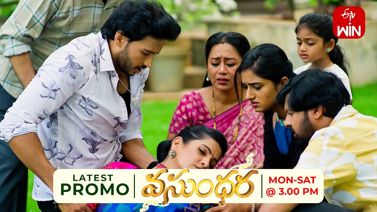 Vasundara Latest Promo | Episode No 384 | 21st August 2026 | ETV Telugu