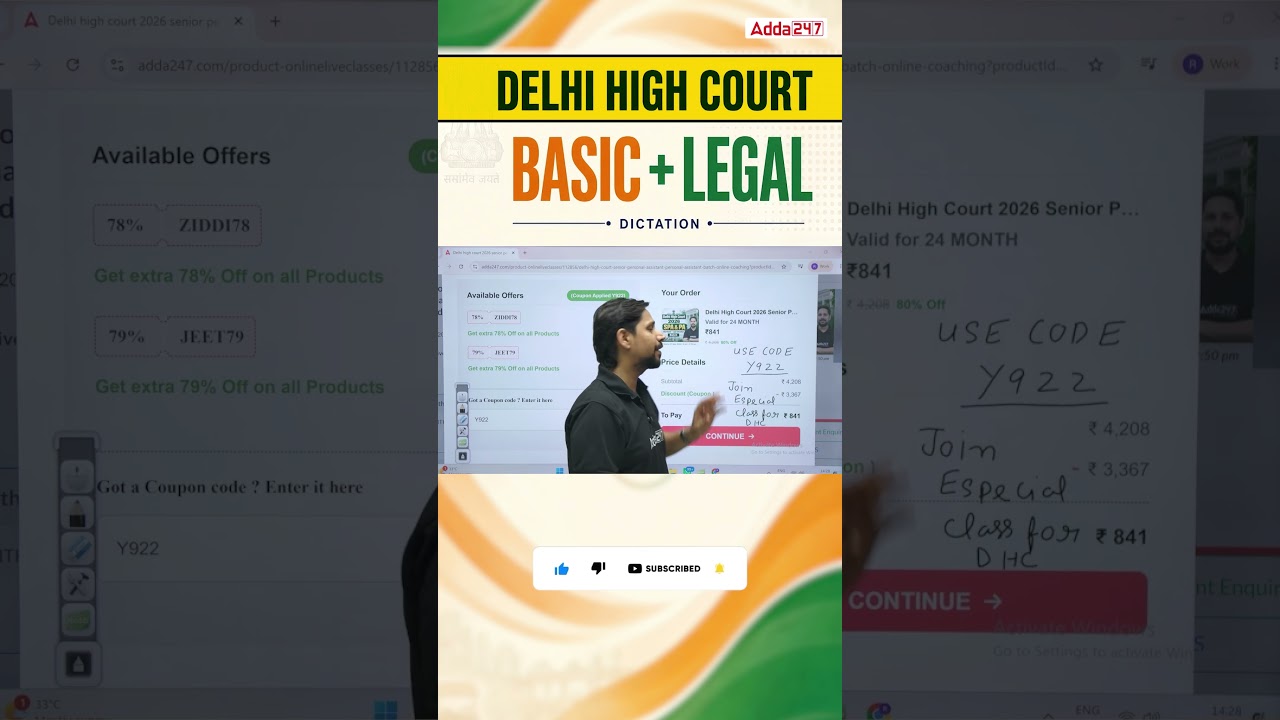 Delhi High Court PA SPA Special Batch🔥 | DHC PA SPA Vacancy 2026