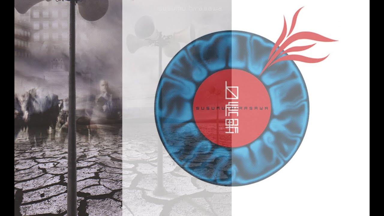 上空初期値 白虎 平沢進 点呼する惑星 白虎野 Nothing is impossible in your future Even if your past is full of regrets