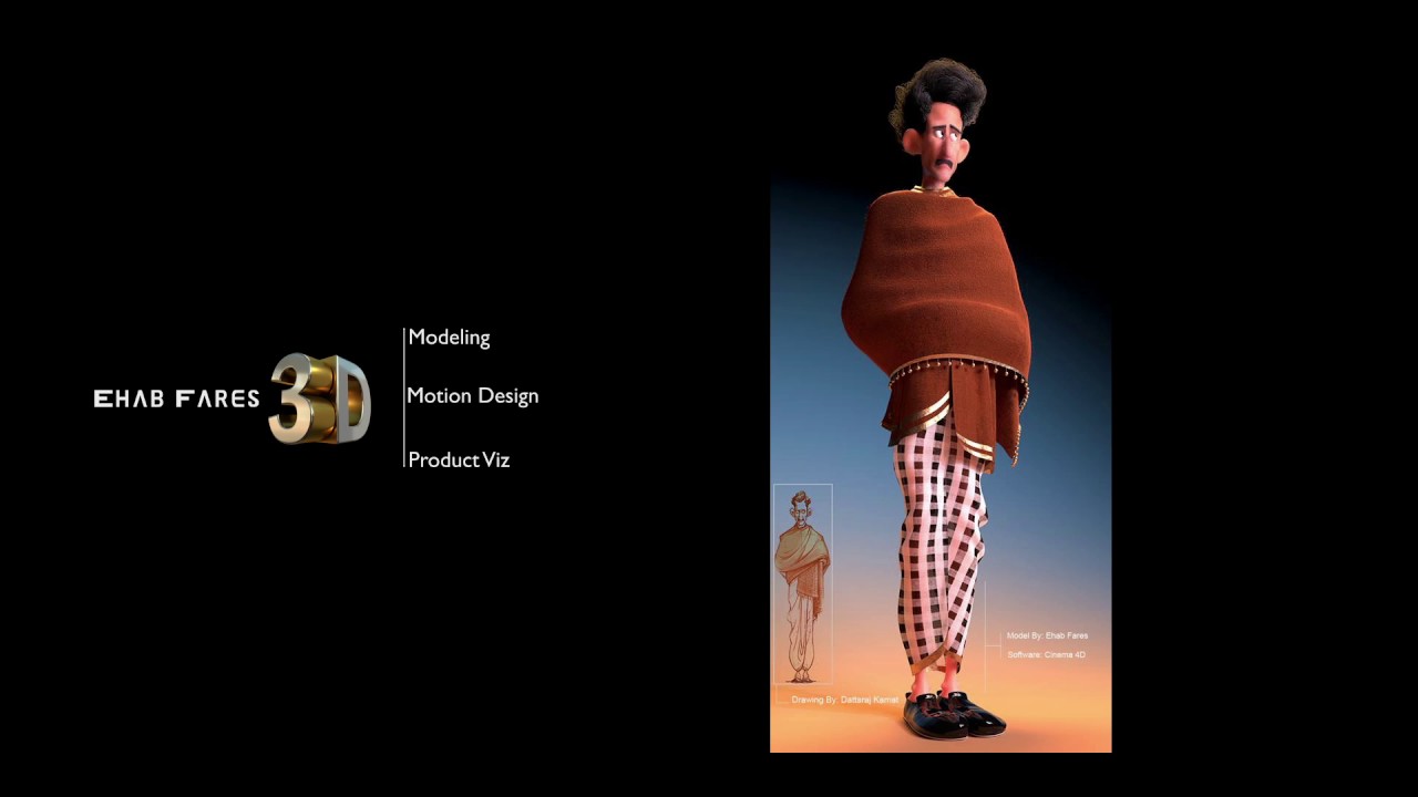 Ehab Fares 3D Modeling