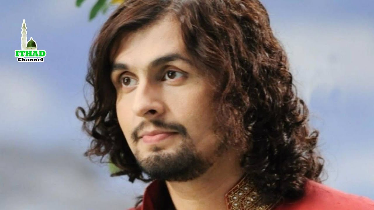 Allah Ke Wali Hain Pyare Ali R.A by Sonu Nigam 