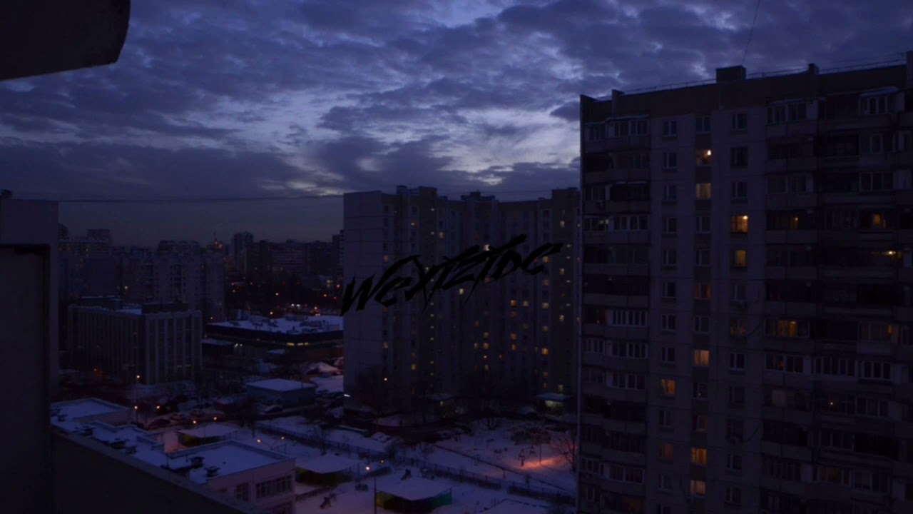 HORUS x ATL x Ка тет Type Beat - subterranean (wexizideprod.)