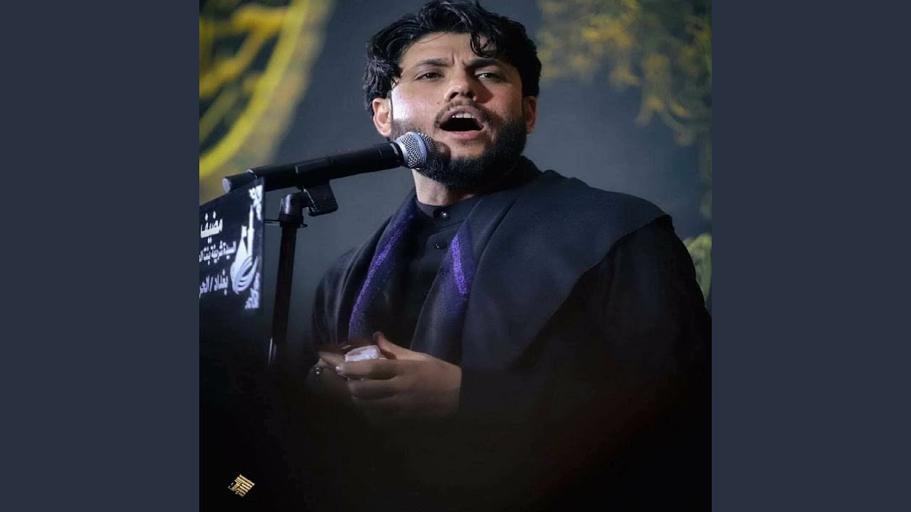 Rahat Omy - راحت امي