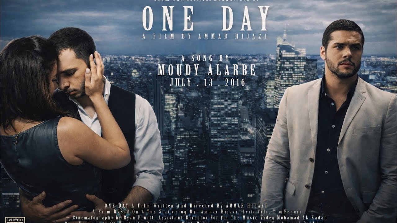 مودي العربي / اغنية وينك / فيلم يوماً ما /MOUDY ALARBE